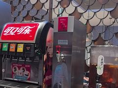 -半天妖烤鱼(京新广场店)