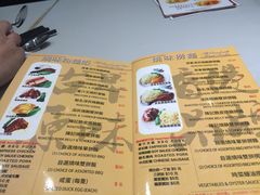 -深井陈记烧鹅酒家(新填地街店)