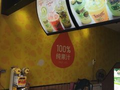 -Bingo宾果每日(万达店)