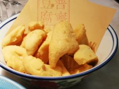 脆炸普宁豆腐-潮堂 · 潮州菜(恒隆广场店)