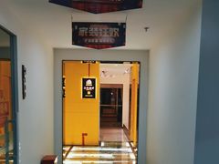 -正聚装饰·老房翻新装修设计体验馆(普陀店)