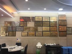 -盱眙红叶龙虾(金源北路店)