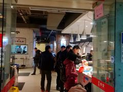 门面-素清香(解放路店)