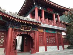 -华清宫景区