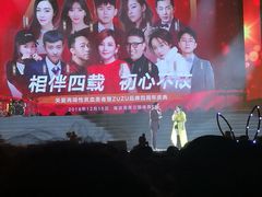 -梦之蓝青奥体育公园体育馆