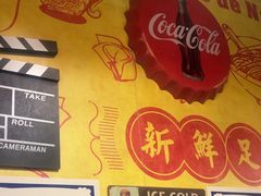 -玛嘉烈(北京金融街店)
