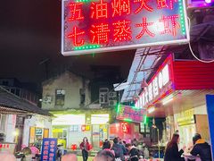 -桂萍特色牛筋牛杂(长堤街总店)