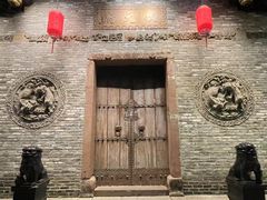-鹅滋道(甘坑古镇店)
