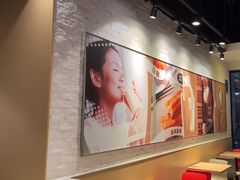 -永和大王(花好园店)