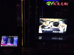 -东方之珠KTV娱乐超市(河北店)