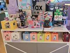 -鹰巢数码EAGLE’S NEST(燕莎店)