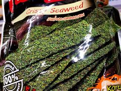 -Olé精品超市(广州太古汇店)