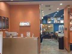 -海马体照相馆(新南凯德广场店)