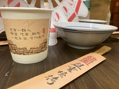 -盟重烧烤(东瓜山创始店)