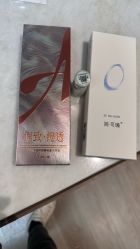 -深圳米兰柏羽医疗美容医院