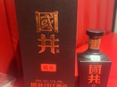 -裕丰源滋补烩面(天赋路店)