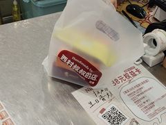 -西村叔叔的店·面包·甜品·蛋糕(崂山丽达店)