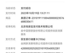 -烤匠麻辣烤鱼(万象城店)