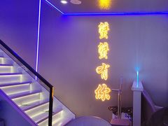 -徐记小怪兽肉蟹煲店(哈西万达金街店)