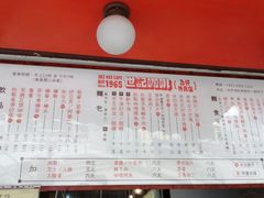 -世记咖啡(氹仔外卖店)