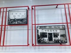 景观位-百家鸡味馆(清泰店)