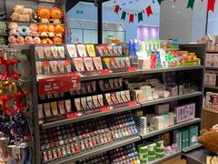 -吾悦广场(天津和平店)
