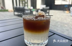 Sea Salt Lychee Iced Brew