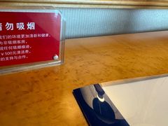 -南京维景国际大酒店咖啡厅