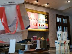 -星巴克臻选(思南公馆店)