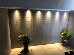 -金色春天.美颜康体纯正SPA(黄泥磅店)