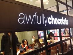 -Awfully Chocolate(来福士广场店)