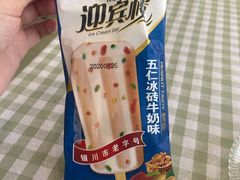 -迎宾楼(解放西街店)