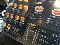 -龙治汉堡(中华城店)