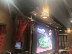 -帝一铭家宴(板塘店)