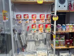 -爱洗澡的猫(天河路店)