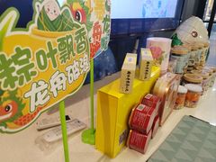 -Olé精品超市(北京合生汇店)
