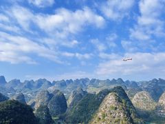 -万峰林风景区
