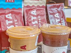 -COSTA COFFEE(吴江路店)