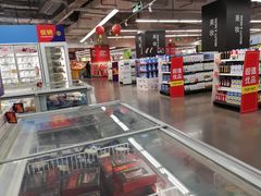 -麦德龙(虹口江湾店)