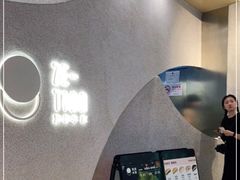 -泽田本家·铜锣烧(TX淮海店)