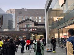 -Apple零售店(成都太古里店)