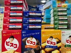 -紫荆城食品交易中心(华强北店)