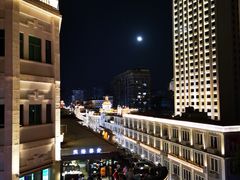 -鹭江宾馆·观海餐厅