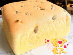 -台拾记古早味现烤蛋糕(新世界花苑店)