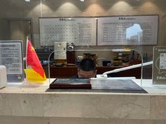 -亨得利(淮海中路店)