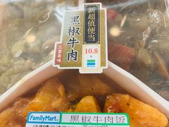 -全家便利店(崂山路四店)