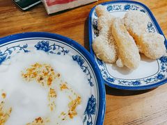 -马打滚