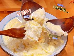 -火山屋台(新街口店)