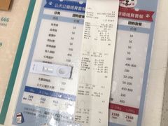 -伟伟宠物医院·瑞派猫友好医院·猫科(光谷店)
