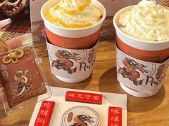 -Peet's Coffee皮爷咖啡(大学路店)